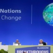 Dernières nouvelles de la COP26 : L’accent est mis sur le financement du climat après que le sommet des leaders mondiaux se soit achevé sur des accords majeurs.