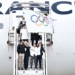 Le site d’offres d’emploi pour les Jeux olympiques et paralympiques de Paris ouvre ses portes