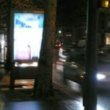 La France interdit la publicité lumineuse nocturne dans le cadre d’une campagne d’économie d’énergie